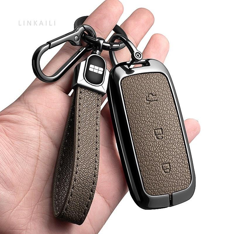 Suitable for Geely Galaxy L6 L7 A7 Xingyao 6 7 8 E8 E5 Starship 7 M9 2026 2025 2024 car zinc alloy leather key bag car key shell