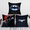 Cartoon COOL B-Batman Pillow Case Square Pillow Bedroom Sofa Leisure Comfort Cushion Car Living Room Home Decoration 40X40