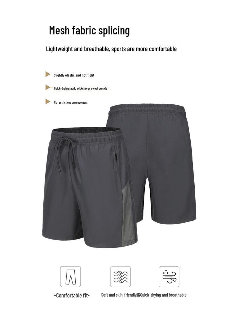 Men's Quick-Dry Breathable Three-Point Running Shorts for Summer Fitness
