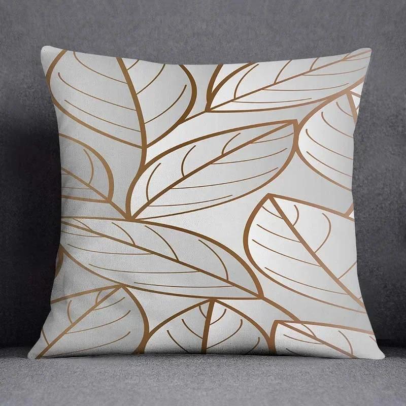 

Квадратная наволочка с геометрическими листьями, цветами и травой, украшение для дома и офиса, наволочка 66x66cm