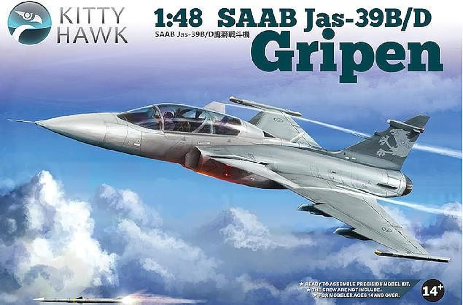 

Kitty Hawk Model JAS Gripen Plastic Model KH80118 1/48 39B/D (Airplane)
