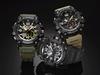 Casio Men's Stainless Steel 200M Water Resistant Digital Shock Resistant Quartz Watch GG-1000-1A