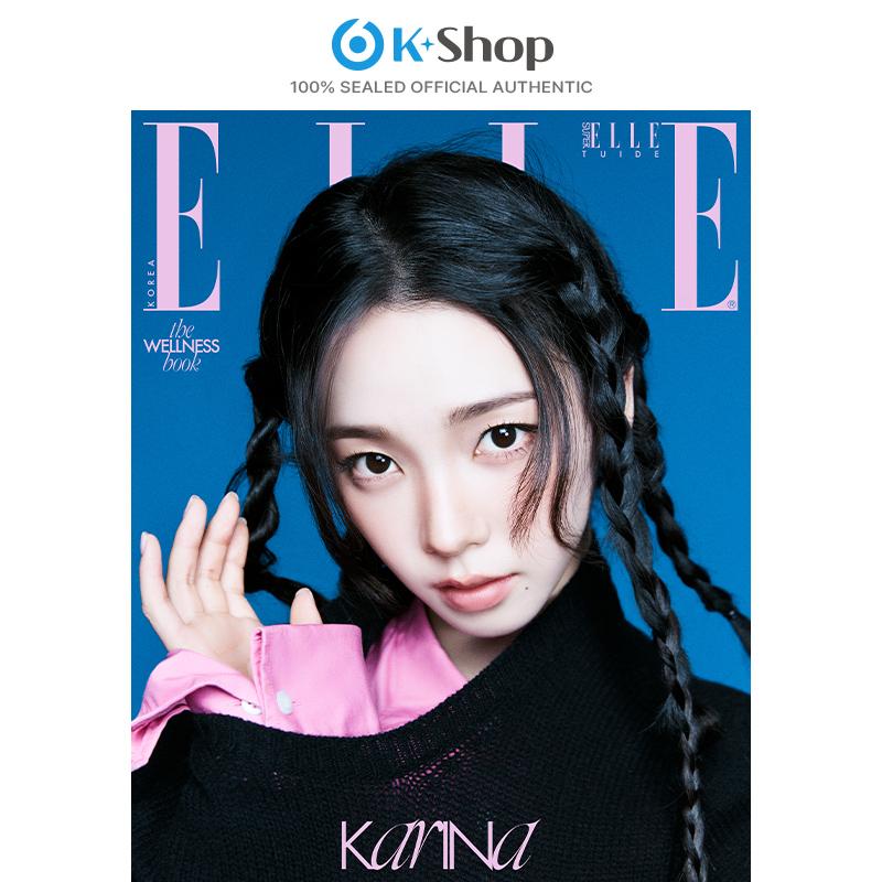 [Pre-order] ELLE - KARINA (aespa) Cover (SEP ISSUE 2026)