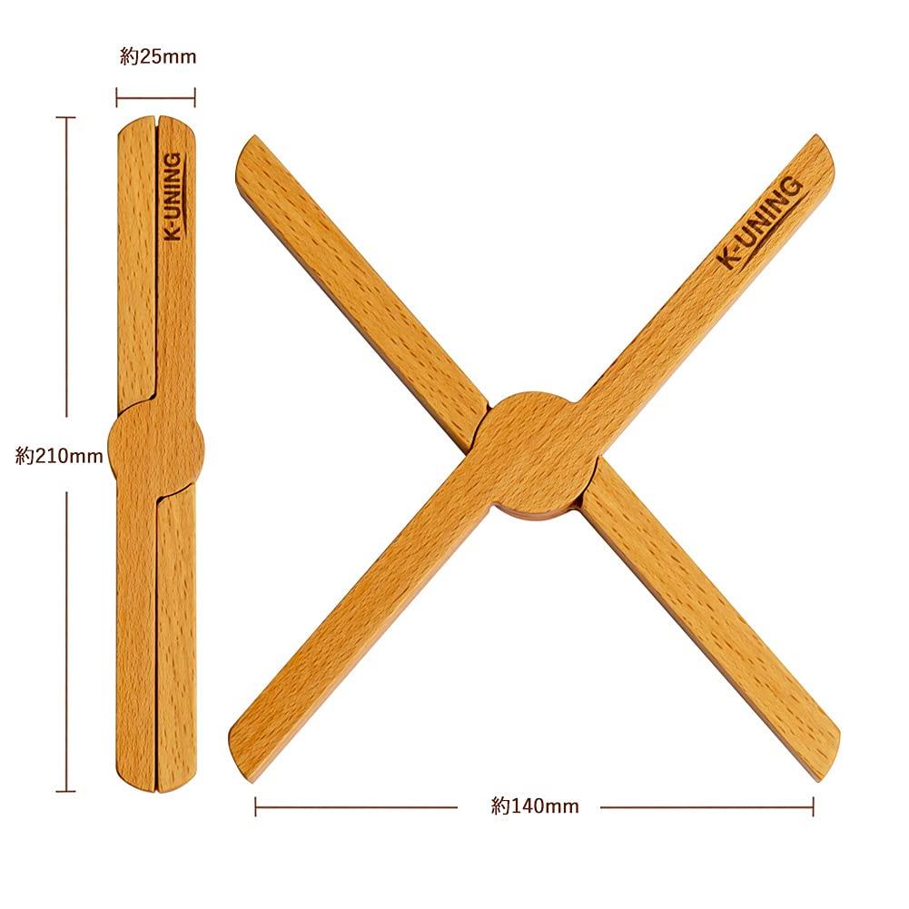 Pot Holder Folding Wooden Compact Outdoor K-UNING One-Touch