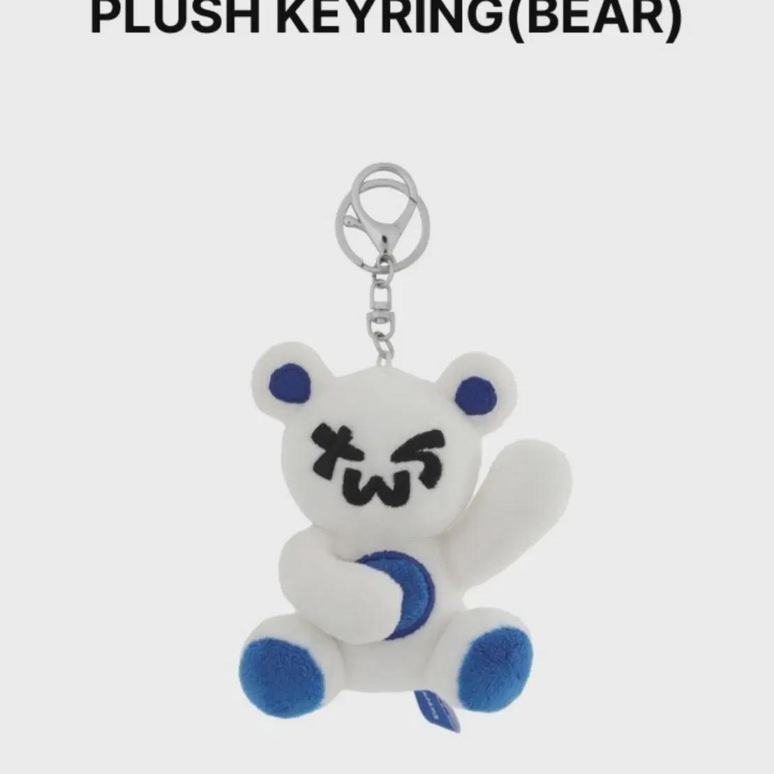 

Toogom Продает Брелок для Ключей Tws