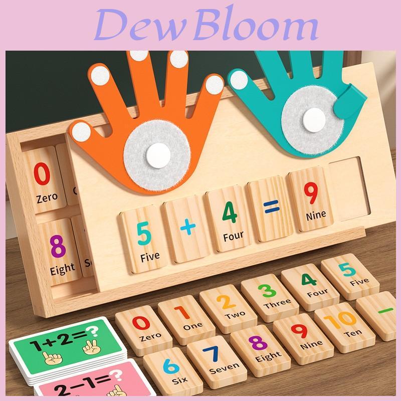 Wooden Finger Counting Math Toy For Early Childhood Education With Addition And Subtraction Practice