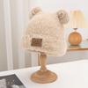 Cute Plush Hat for Women In Winter Thickened Warm Ear Protection Hat Wool Knitted Hat Versatile
