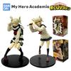13CM Anime Figure BLUE LOCK Nagi Seishiro Rin Itoshi Action Figures Collection Model Figurine Doll Ornament Children Toy Gift