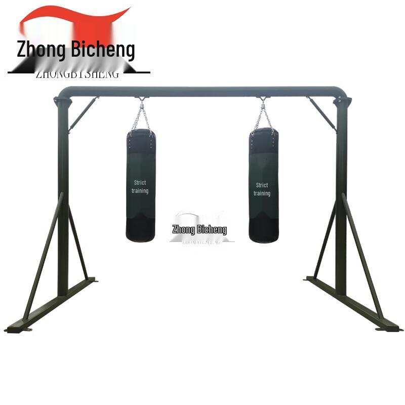 Zhongbisheng Gantry Sandbag Training Stand with Sandbag