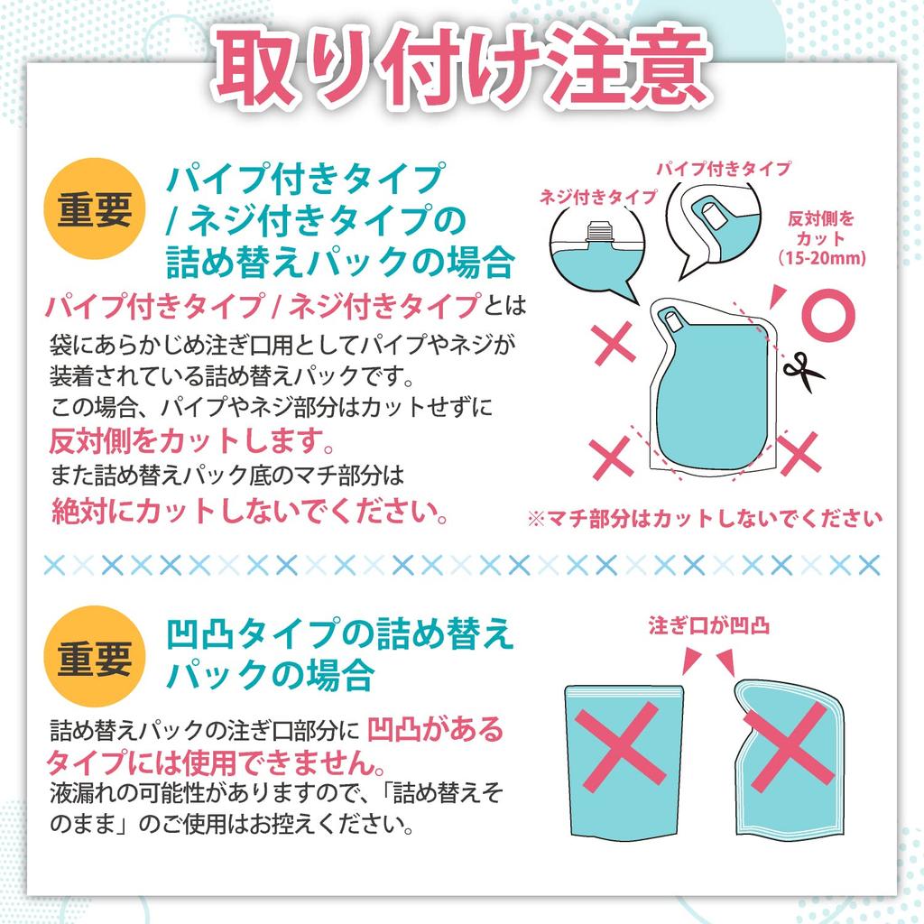 Refill as is Sanki Mini Series Ivory set MS-6BRWI Brown, White, 3-color