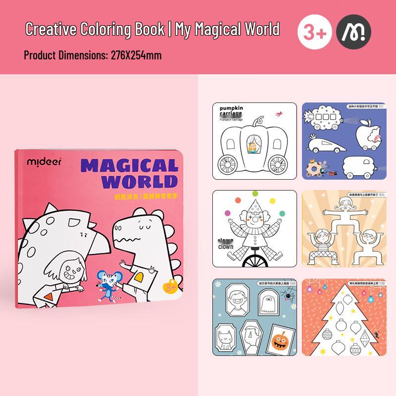 MiDeer Kids Activity & Coloring Books