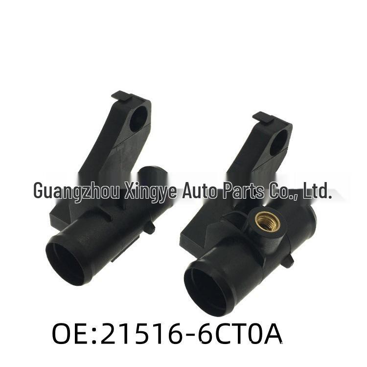 

Nissan Altima 2020 Engine Radiator Lower Hose Connector 21516-6CT0A - 1 Piece Available for Shipping