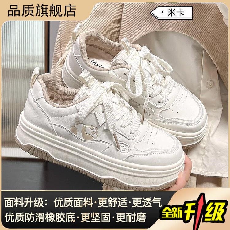 

Женская обувь Повседневная обувь Женская 2025 Весна Панда Универсальная Спортивная Повседневная Маленькие Белые Туфли Платформа Легкие С Увеличением Роста Доска 40 хаки