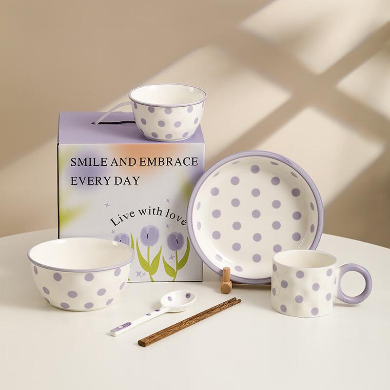 Linpan Polka Dot 6-Piece Ceramic Dining Set