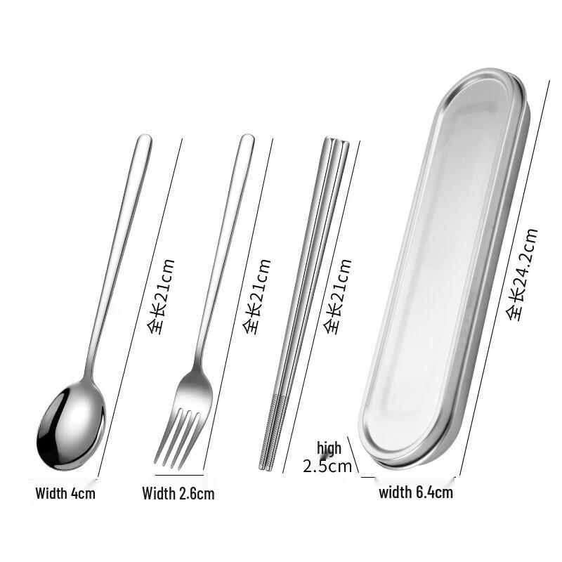 ZISIZ 316 Stainless Steel Cutlery Set with Storage Box
