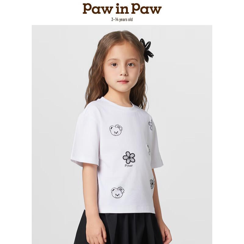PawinPaw Girls' Sorona Cool-feel Cartoon Bear Printed Short-sleeve T-shirt