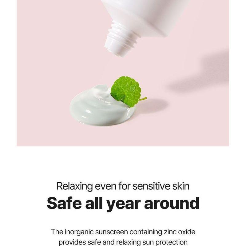 Torriden - Balanceful Cica Tone Up Sun Cream