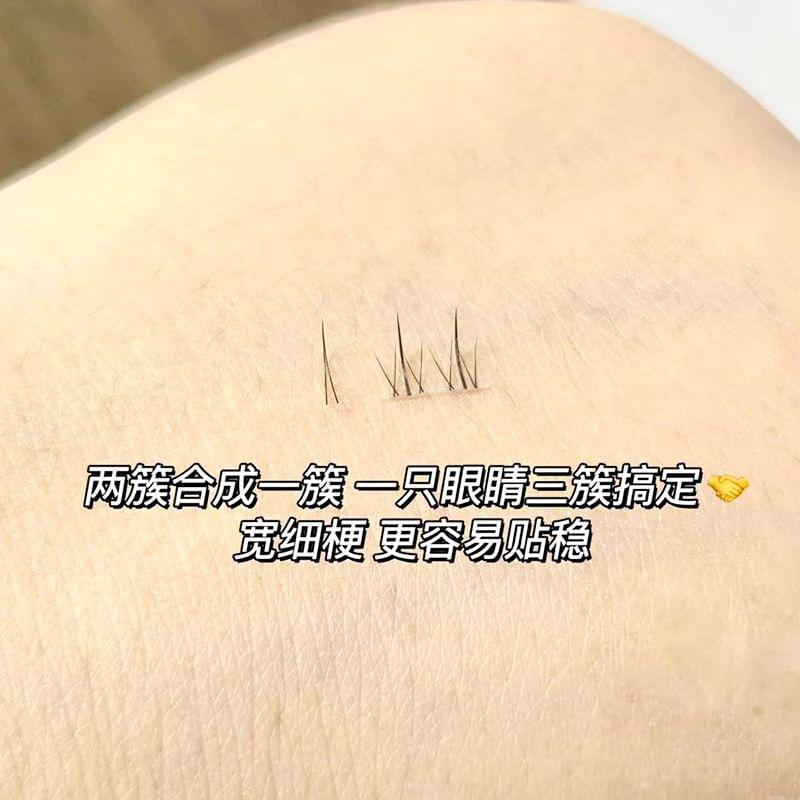 Aimo - Bottom False Eyelashes Clusters
