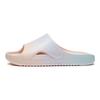Li Ning Quiet Slide Slippers Women's Light Pink AGAS010-3