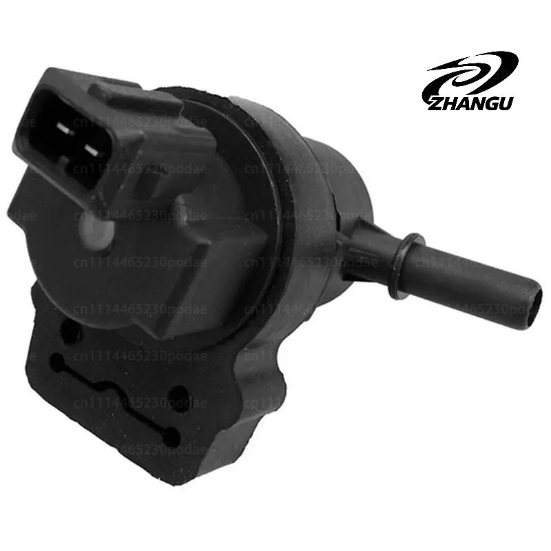 A2124702493 Premium Vapor Canister Purge Solenoid Valve Compatible with for Mercedes-Benz E350 2006-2013, E550 2010-2011 E63 AMG