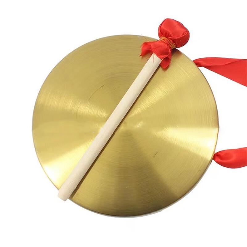 Emergency Flood Alert Gong Set
