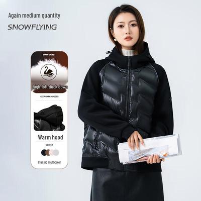 XueZhongFei Women's Lightweight Hooded Down Jacket
