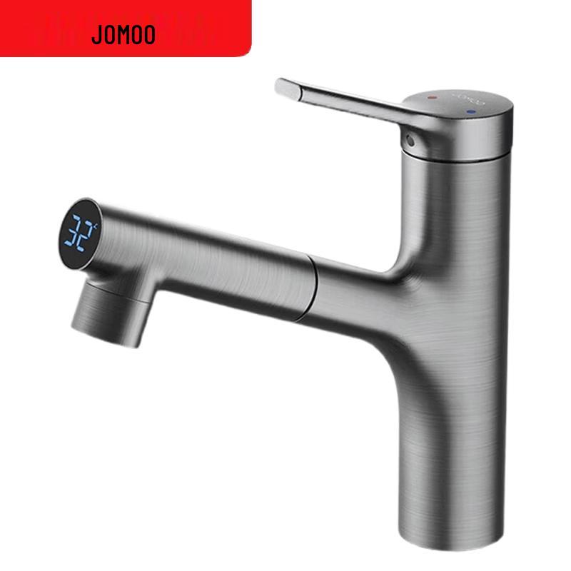 Jomoo Digital Display Pull-Out Basin Faucet