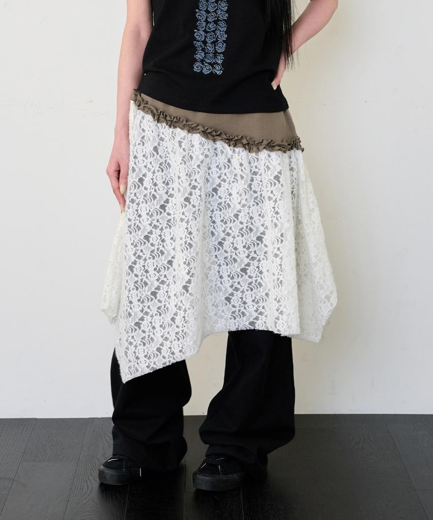 Isjabaibeu Ruffle Lace Skirt - Ivory