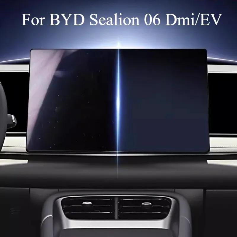 For BYD Sealion 06 Dmi/EV Central Control Screen Tempered Film trument Navigation Protective Interior Products Accessories