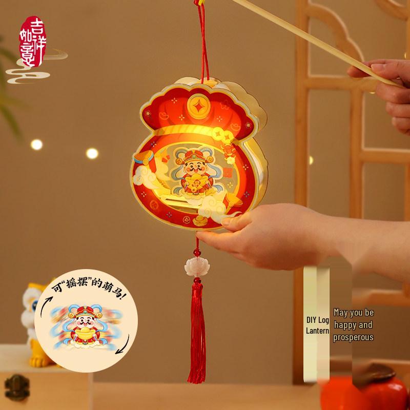 2026 Year of the Horse DIY Lantern Craft Kit for Kids: Handheld Shaking Lantern for New Year and Lantern Festival