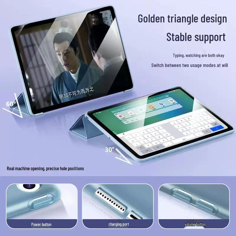 Xiaomi Redmi Pad 7/6s Pro 11" 2023 Protective Case