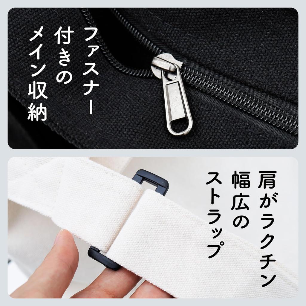 [pieka] Tote Bag Shoulder Bag for Women, Canvas, for Commuting To Work or School, with Pocket, Simple, L Size (black)