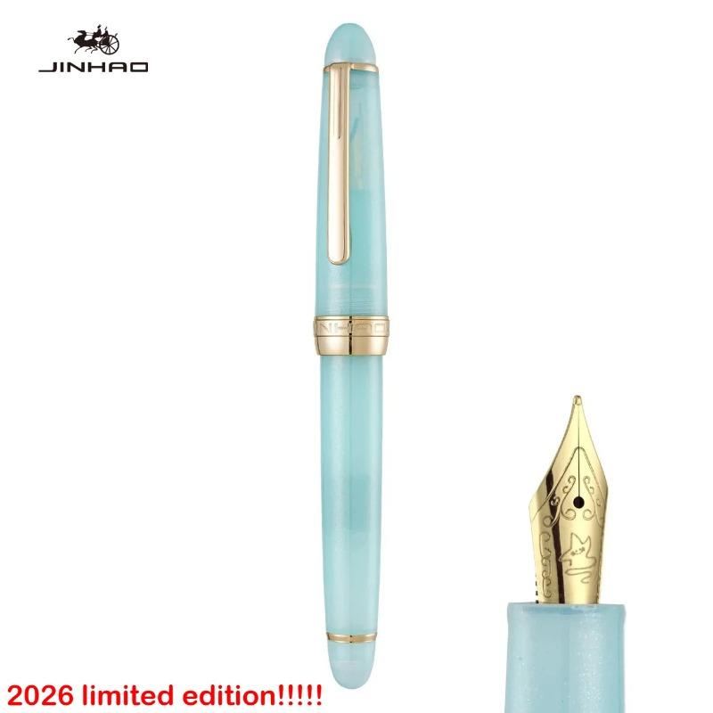 2026 Limited Edition Coffee Series ! JINHAO 82 Fountain Pen EF/F/M Gold Clip Writing Smooth Stationery Office School Supplies