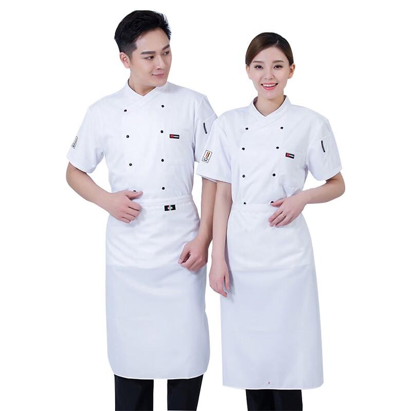 Breathable Chef Uniform L