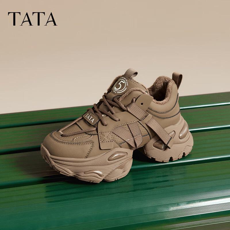 TaTa Women s Plush Lined Platform Casual Dad Shoes 34