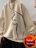 Men's Kitten Print Fleece-Lined Crew Neck Sweatshirt - Warm, Fashionable, and Versatile for Autumn & Winter.