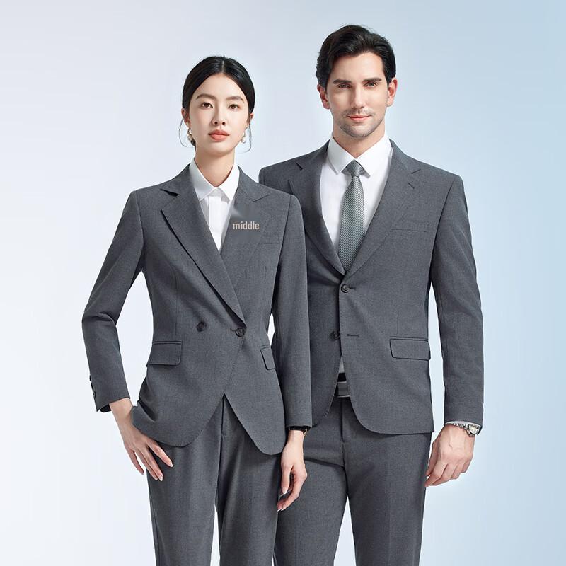 Troman Unisex Business Suit Set