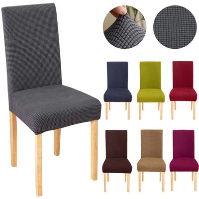Anti -Dirty Jacquard Chair Covers Soild Colour Soft Spandex Chair Slipcovers Dust Proof Protective For Dining Room Kitchen Home