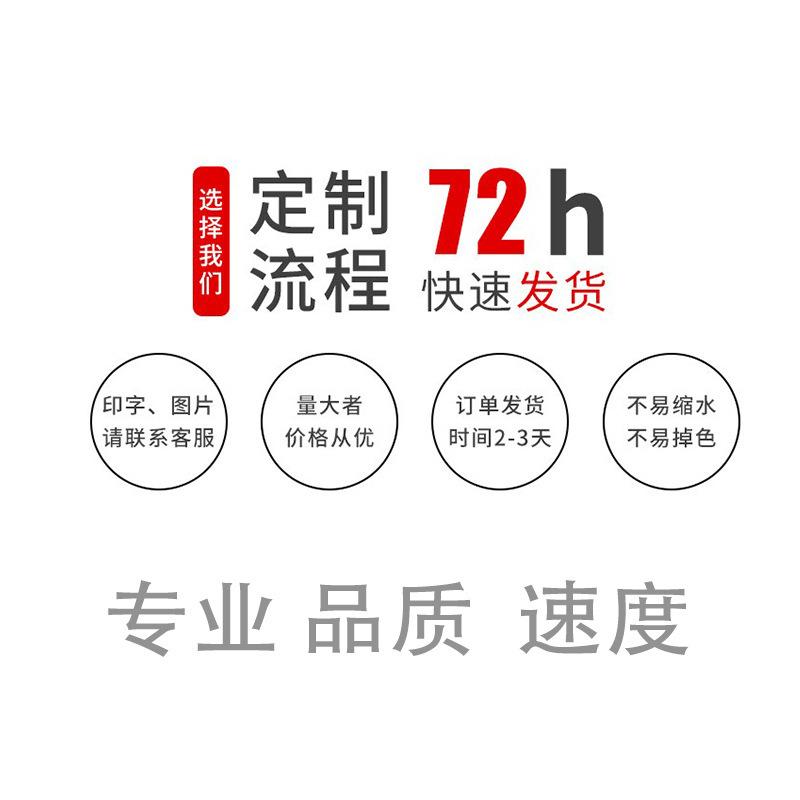 Harry Potter Series Two Or Three-Piece Set [Direct Supply]