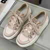 Scarpe da donna – Sneakers