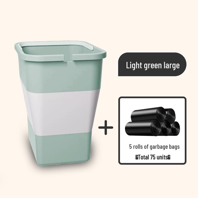 Portable Foldable Trash Can Set