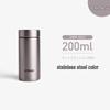Tiger Dream Gravity Mini Thermos Mug MMP-K021 200ML