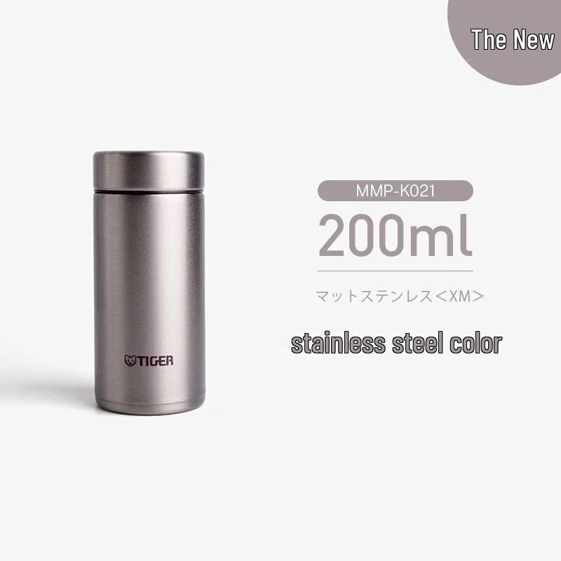 Tiger Dream Gravity Mini Thermos Mug MMP-K021 200ML