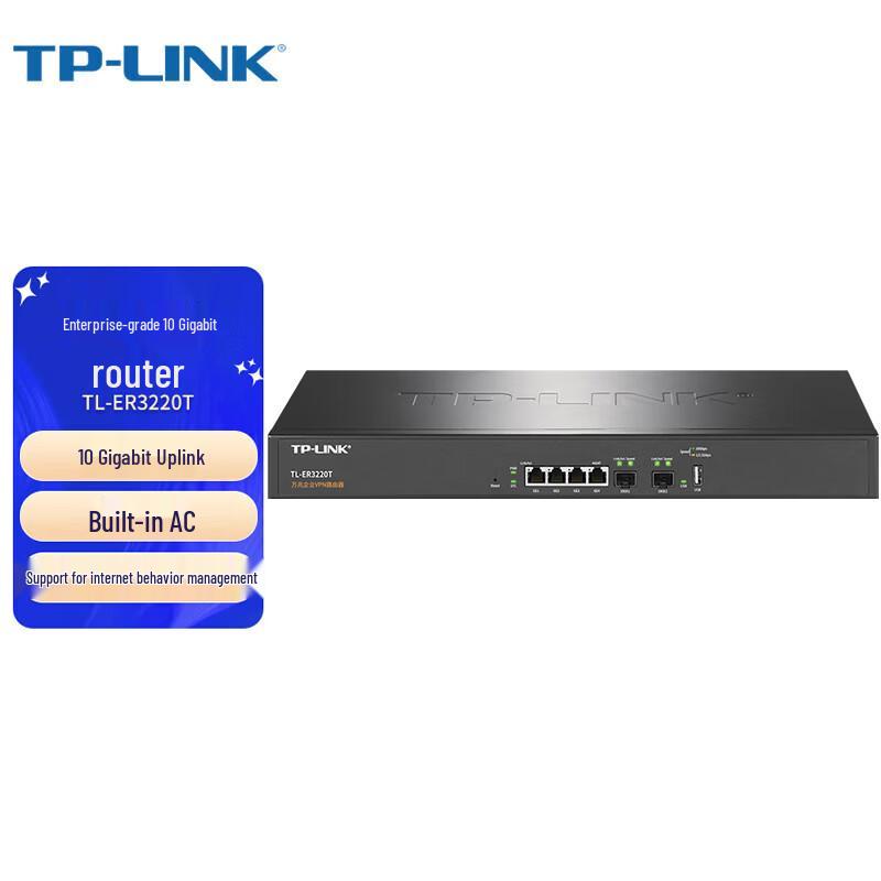 Tp-Link TL-ER3220T 10 Gigabit Enterprise VPN Router (CN Version)