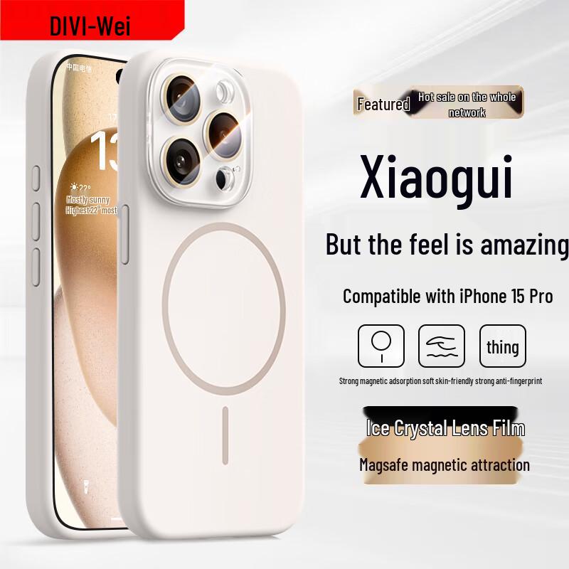 First Guard MagSafe Liquid Silicone iPhone Case