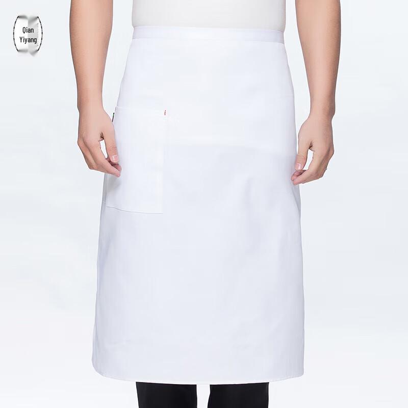 Unisex Stain & Oil Resistant Chef Work Apron белый