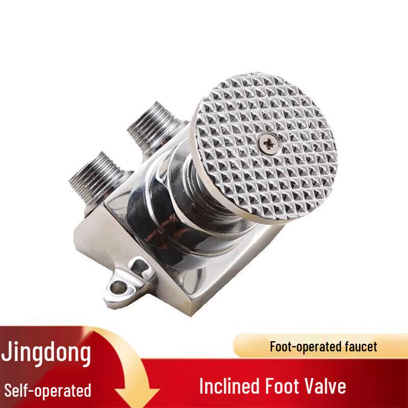 Jinghewen Foot Pedal Single Cold Faucet