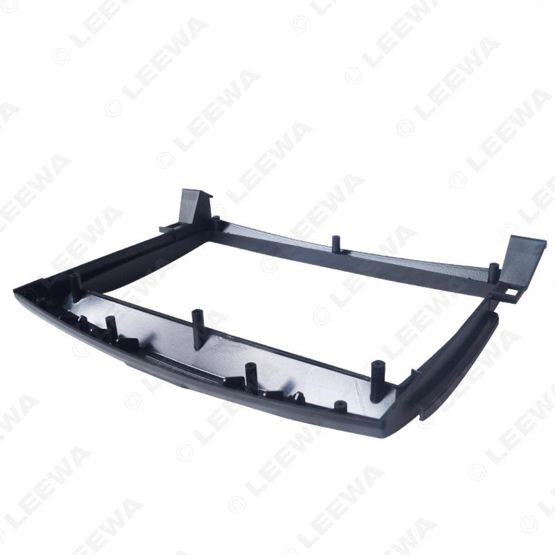 9-inch Android Navigation Panel Bezel for 2015+ Ford Ranger