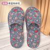Flower pattern color matching cotton cloth bottom slippers home silent non-slip non-slip pad machine sewing light and versatile tide