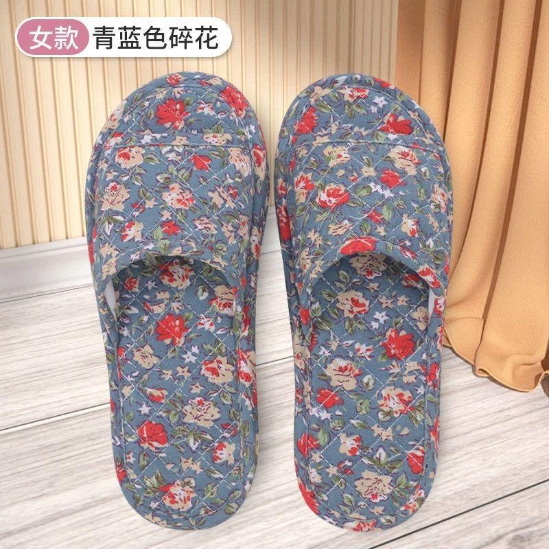 Flower pattern color matching cotton cloth bottom slippers home silent non-slip non-slip pad machine sewing light and versatile tide